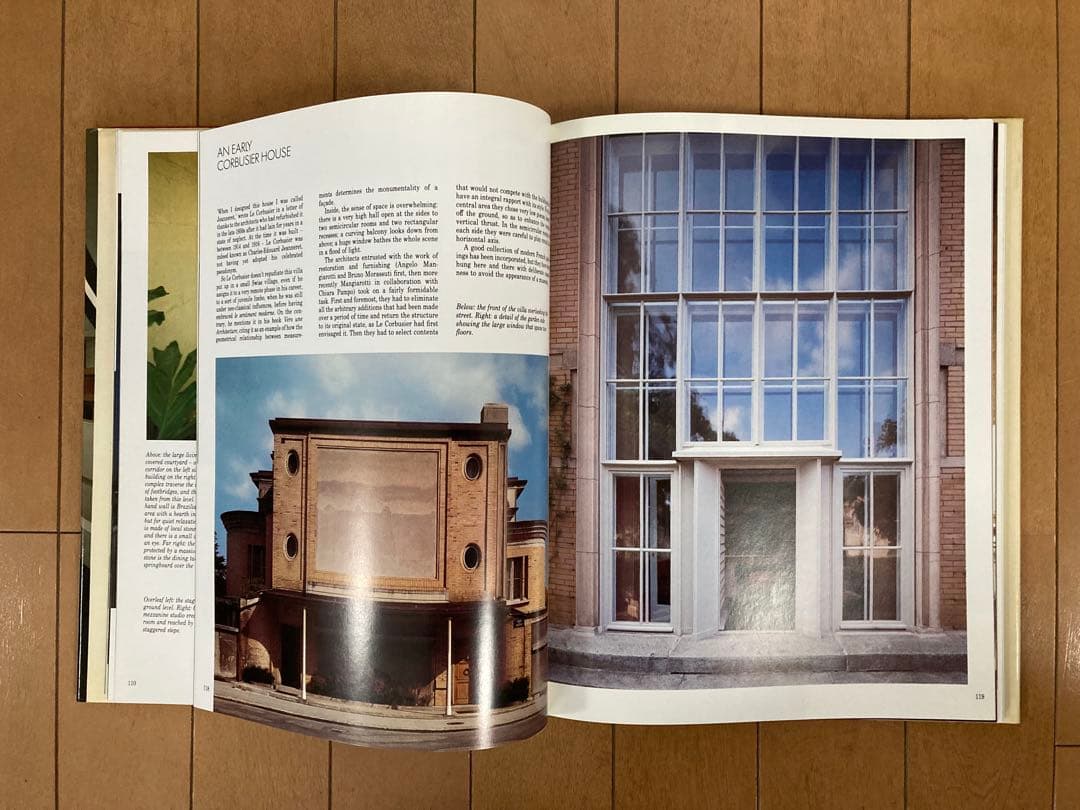 ABITARE / CASA VOGUE 1980年代建築デザイン年刊本　5冊