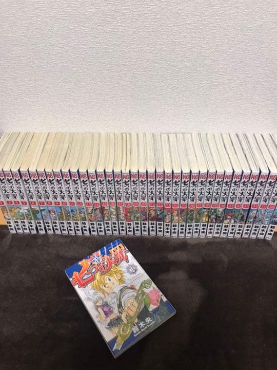七つの大罪 1〜37巻セット