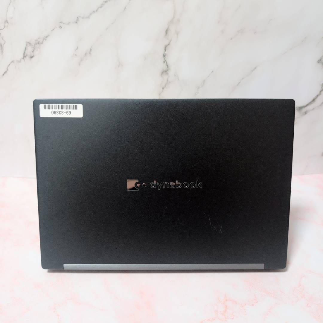 軽量 dynabook G83/HU 第11世代 i5 16GB オフィス搭載