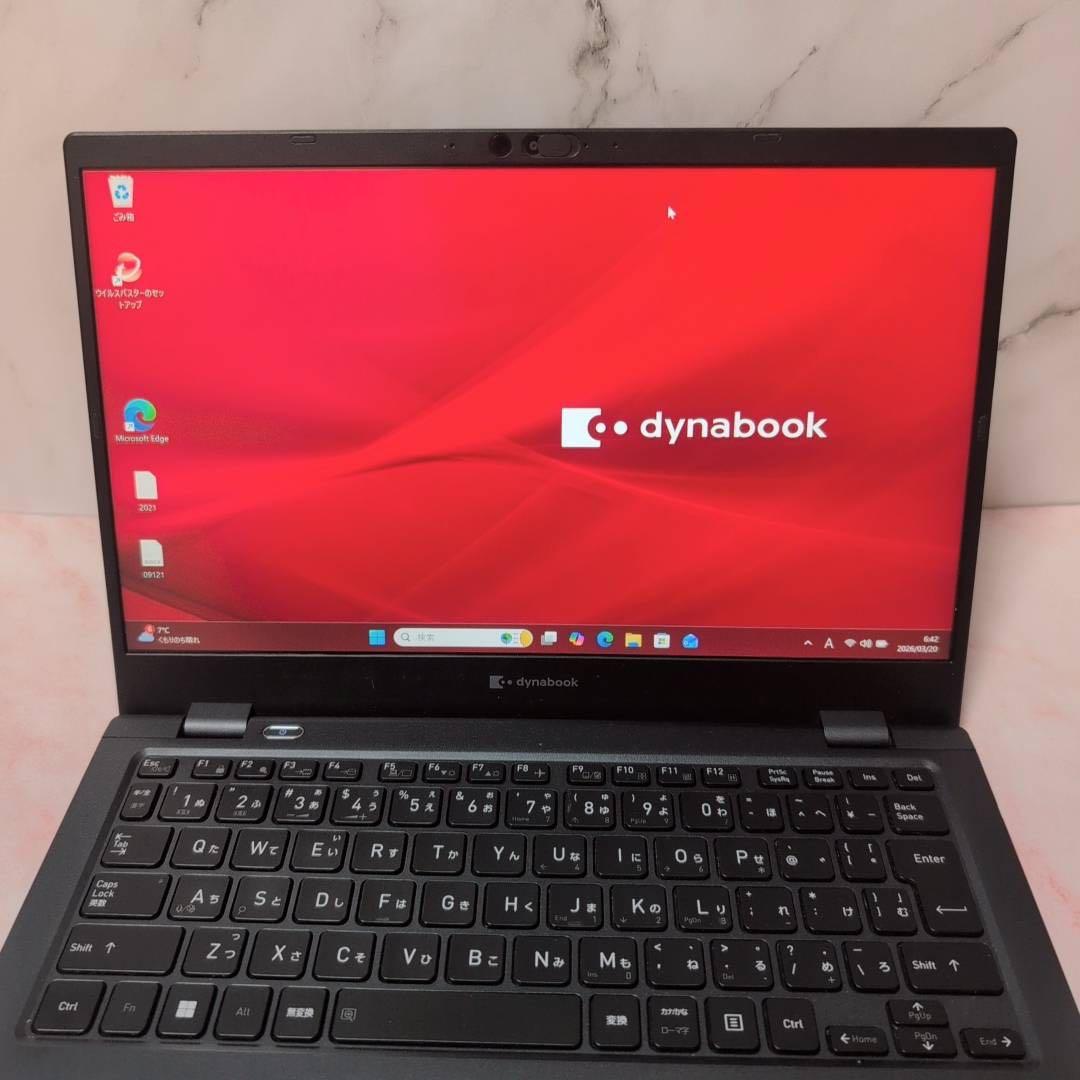 軽量 dynabook G83/HU 第11世代 i5 16GB オフィス搭載