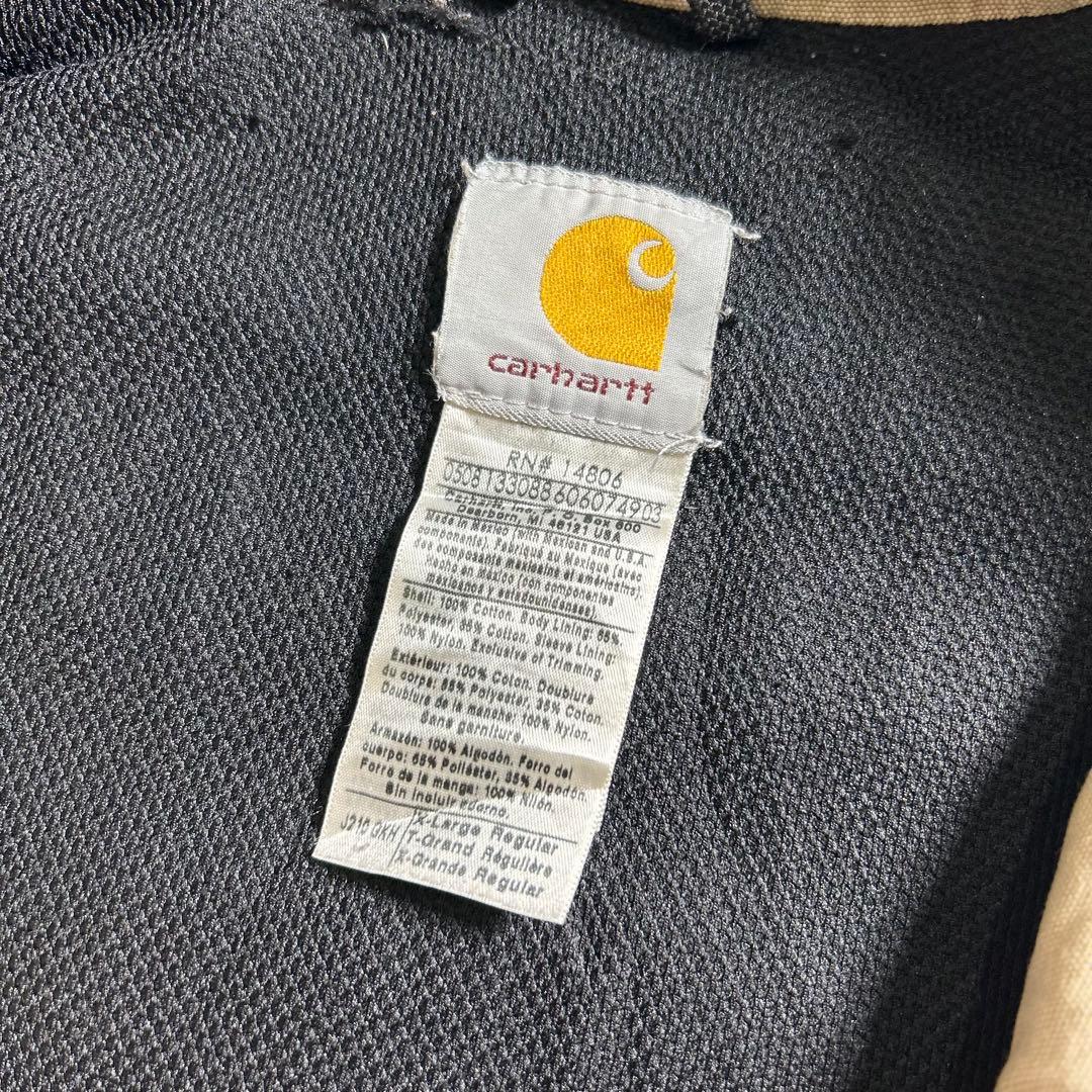 Carhartt Duck Jacket カーハート ワークジャケット ペンキ