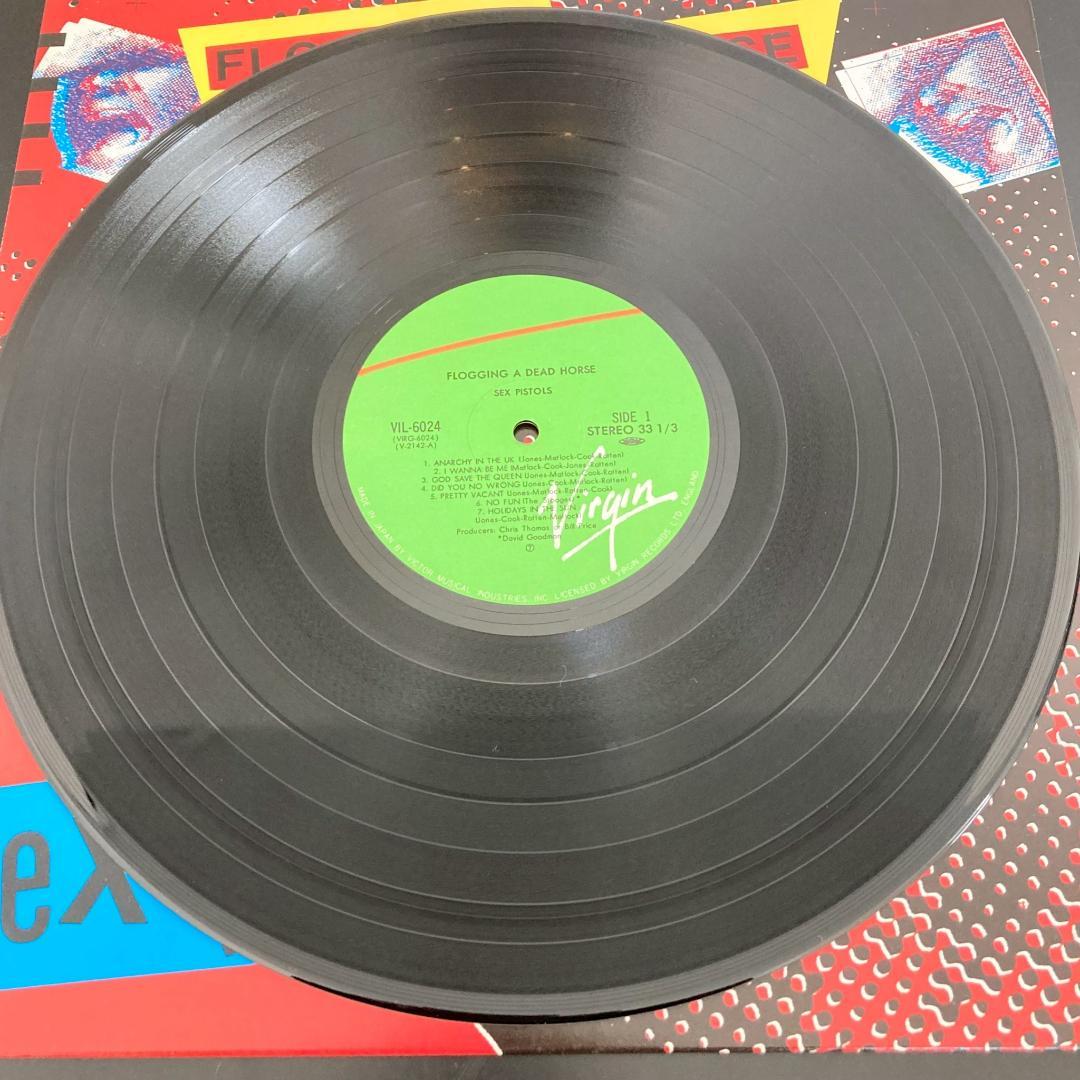 Sex Pistols セックス ピストルズ LP レコード 2点まとめ