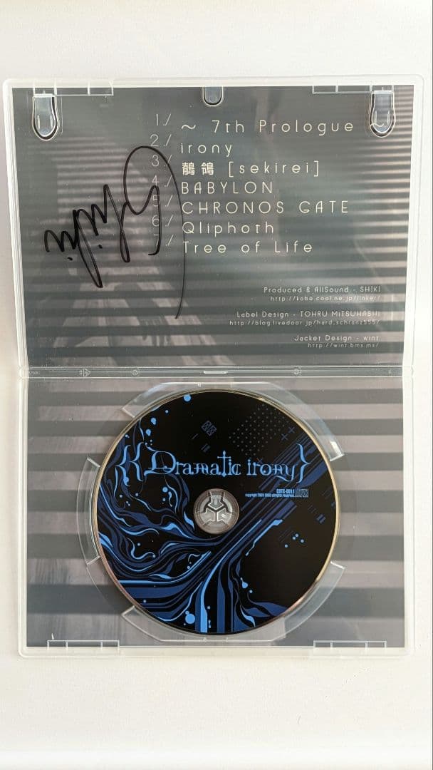 SHIKI - Dramatic irony サイン入り CD