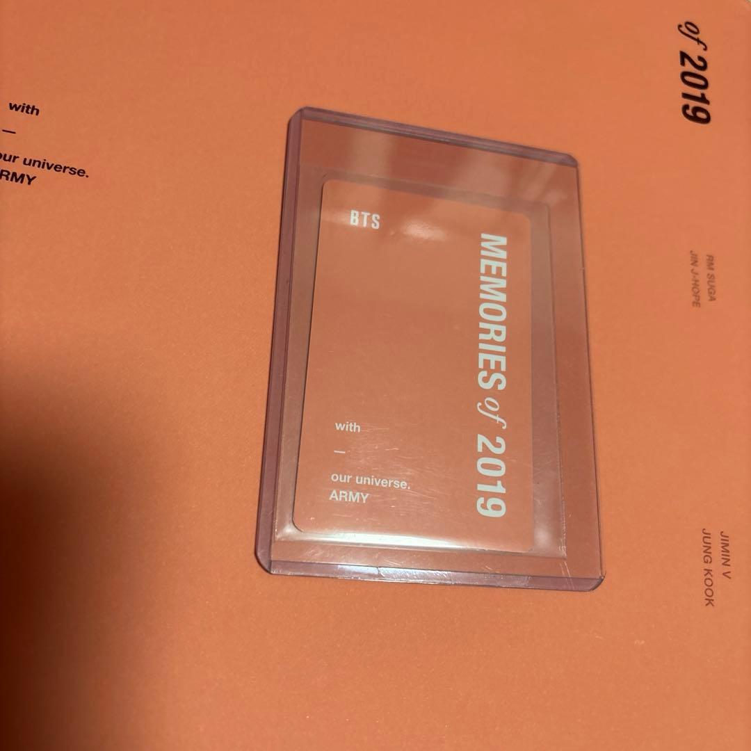 bts memories DVD 2019 2020 トレカ メモリーズ　グク