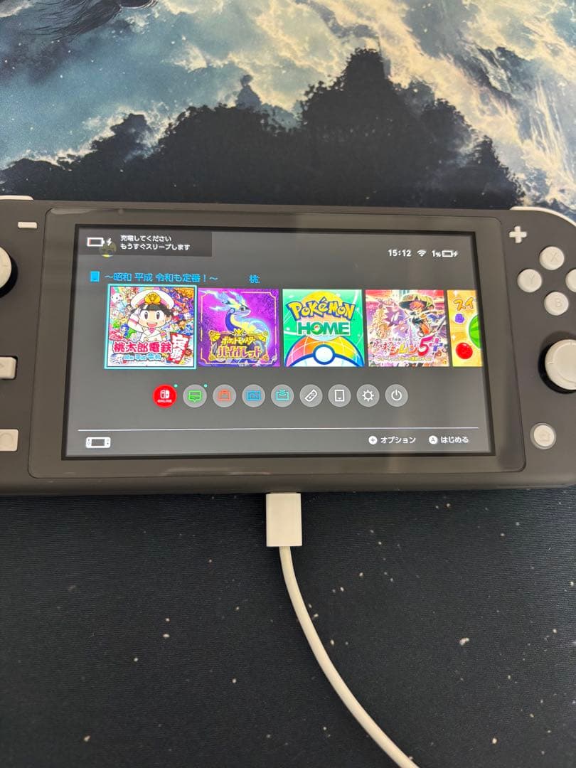 Nintendo Switch Lite グレー + 任天堂純正キャリングケース