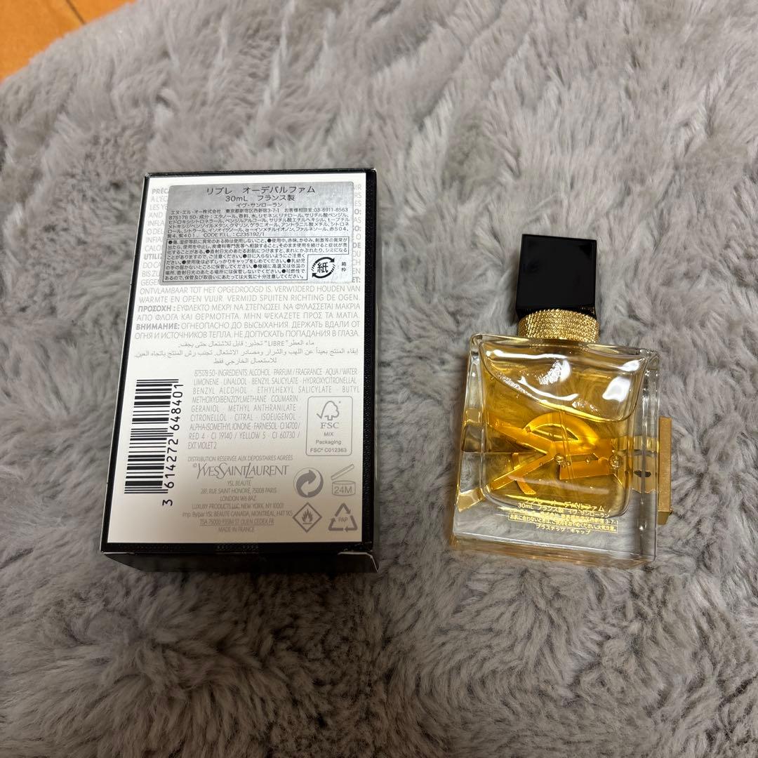 YSL リブレ オーデパルファム30ml