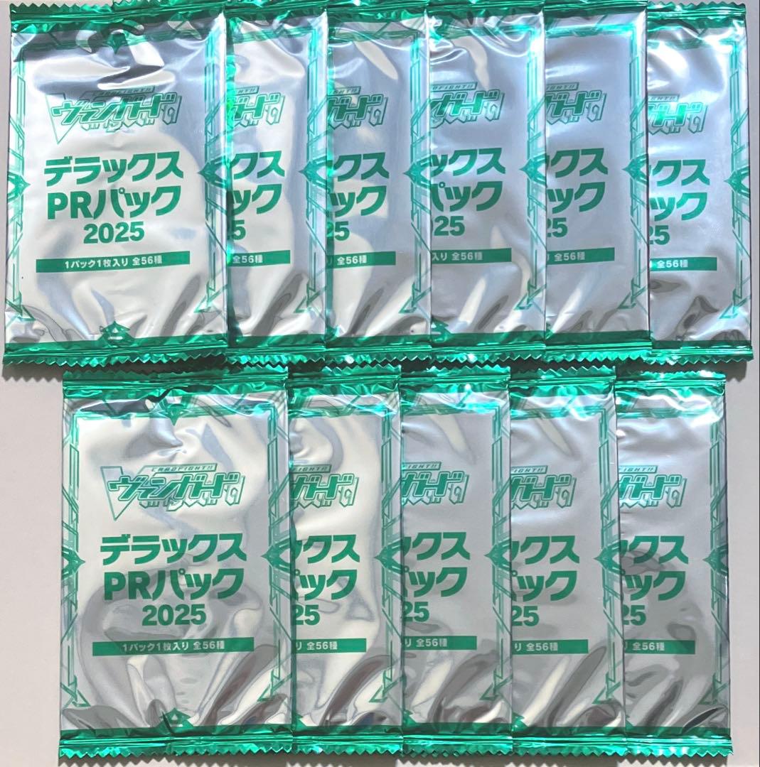 ヴァンガード デラックスPRパック 2025 11パック 未開封