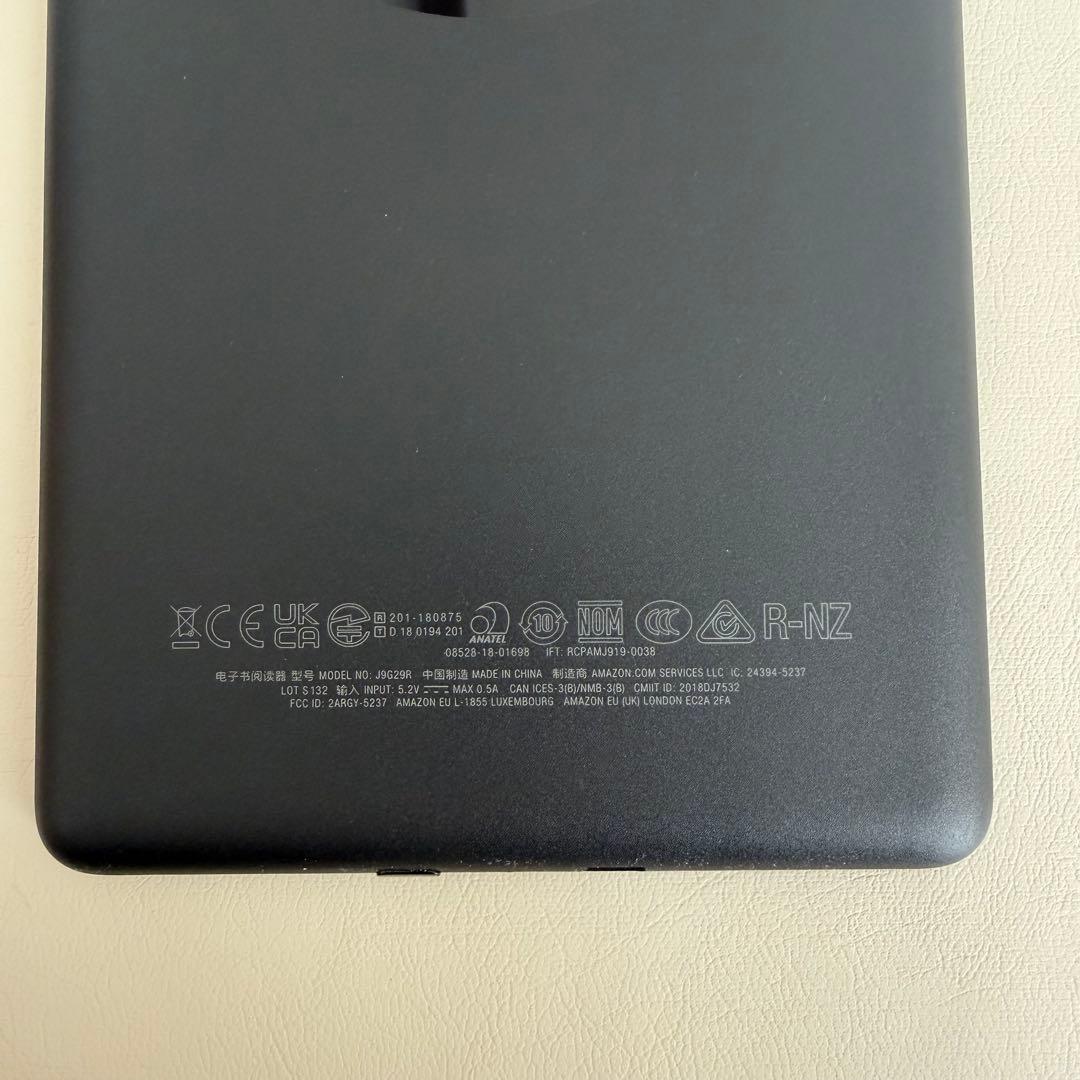 Kindle 8GB ブラック　純正カバー付き　電子書籍リーダー