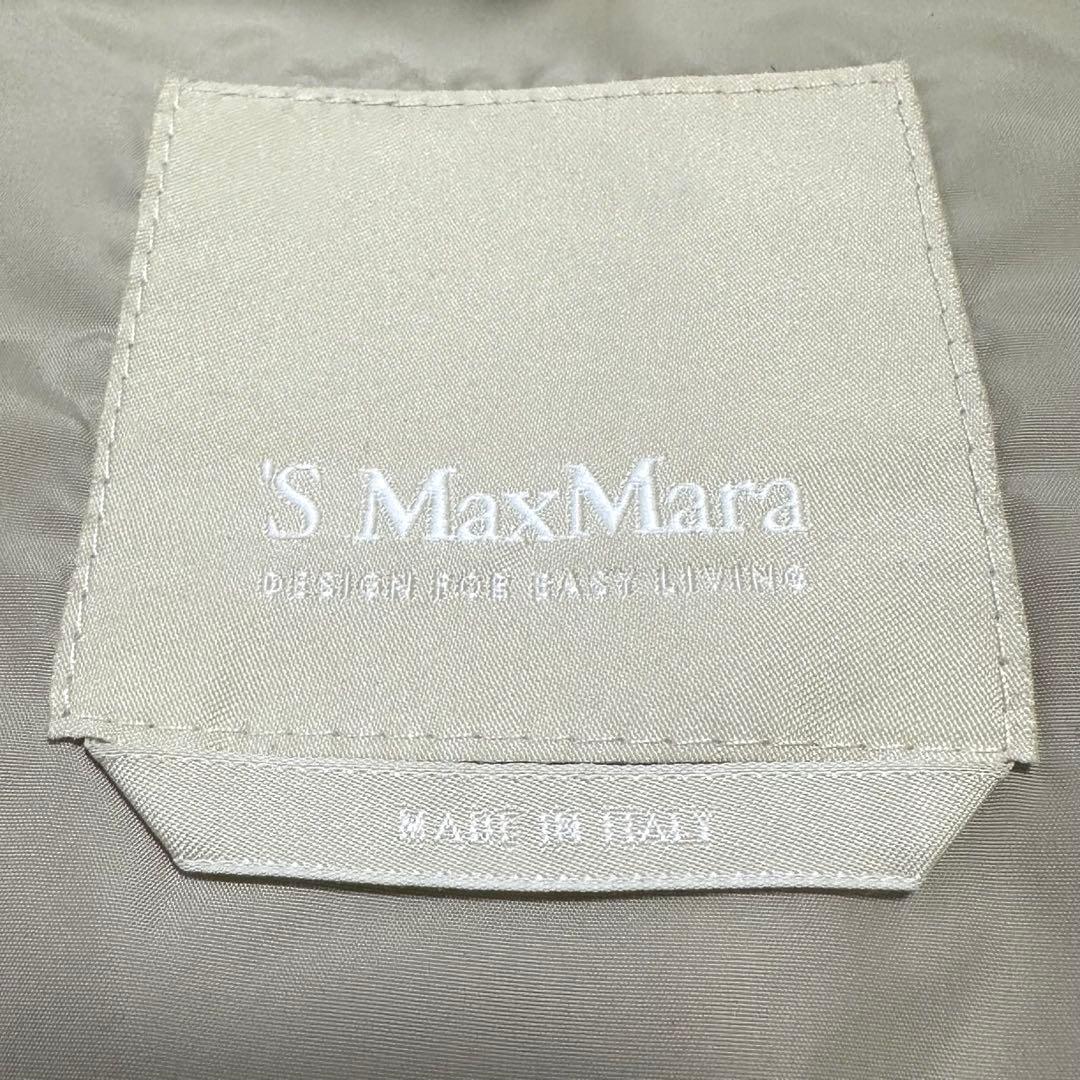 'S MaxMara エスマックスマーラ　アンゴラ入り　ロングコート　フード付き