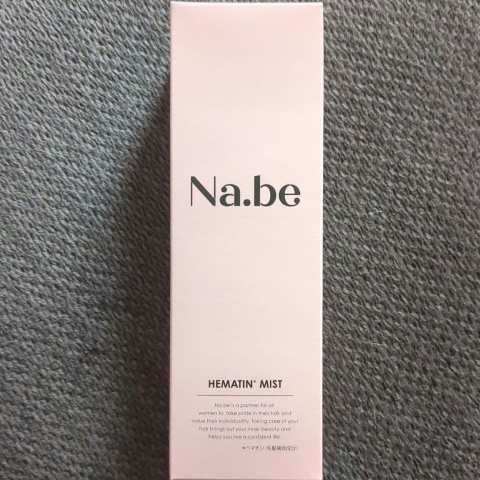 Na.be COLOR SHAMPOO CB 270ml＆MIST120ml