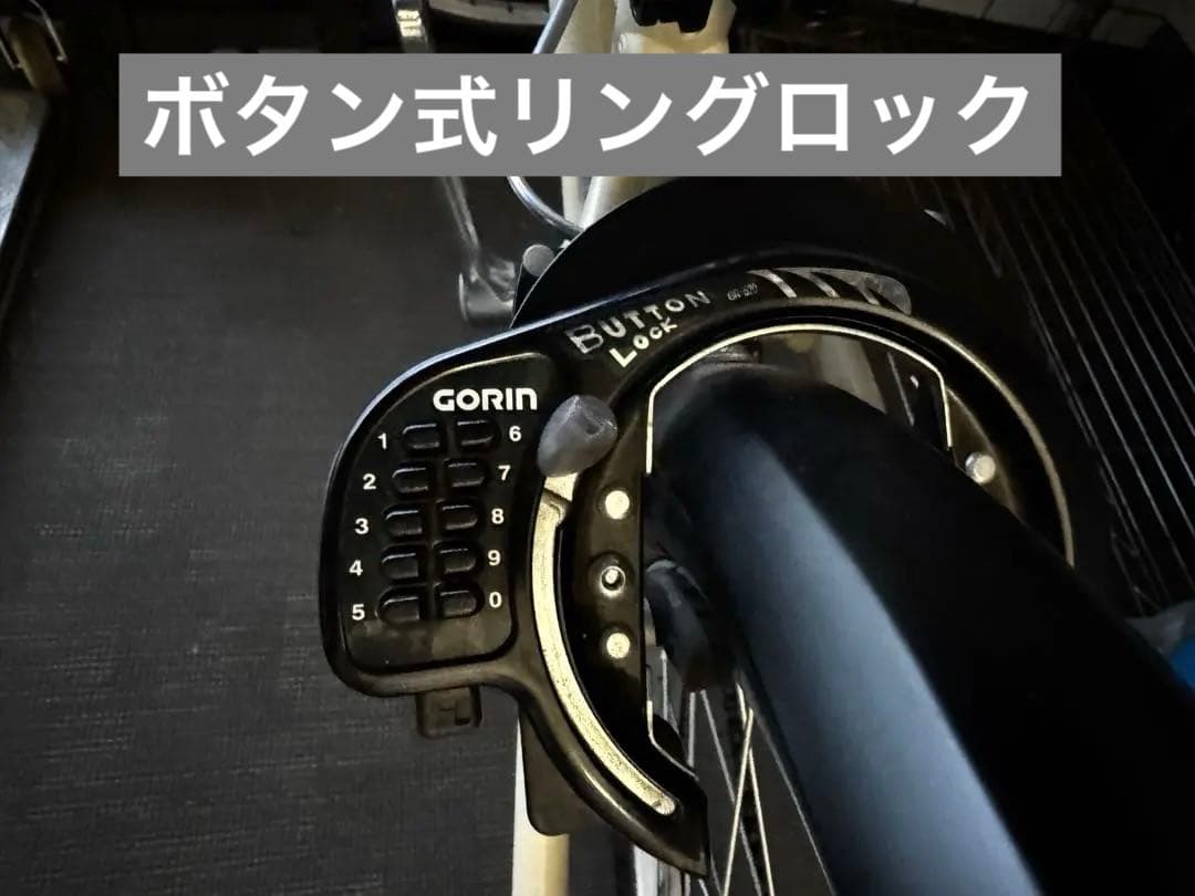 キッズ自転車22インチ　コーダーブルーム⚠️引き取り限定