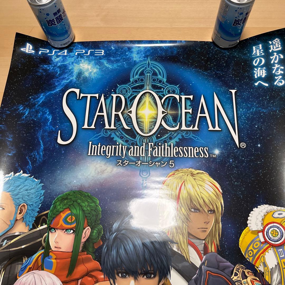 PS4 スターオーシャン5 非売品ゲームポスター