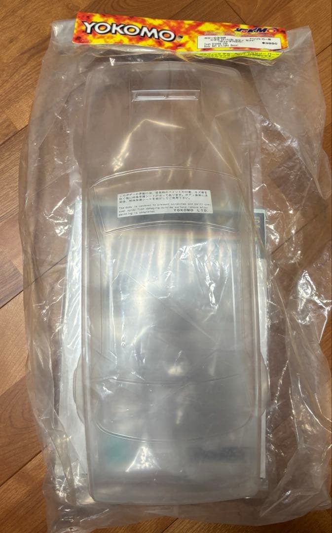 わ*こ様 ヨコモ　新品未開封　c33ローレル