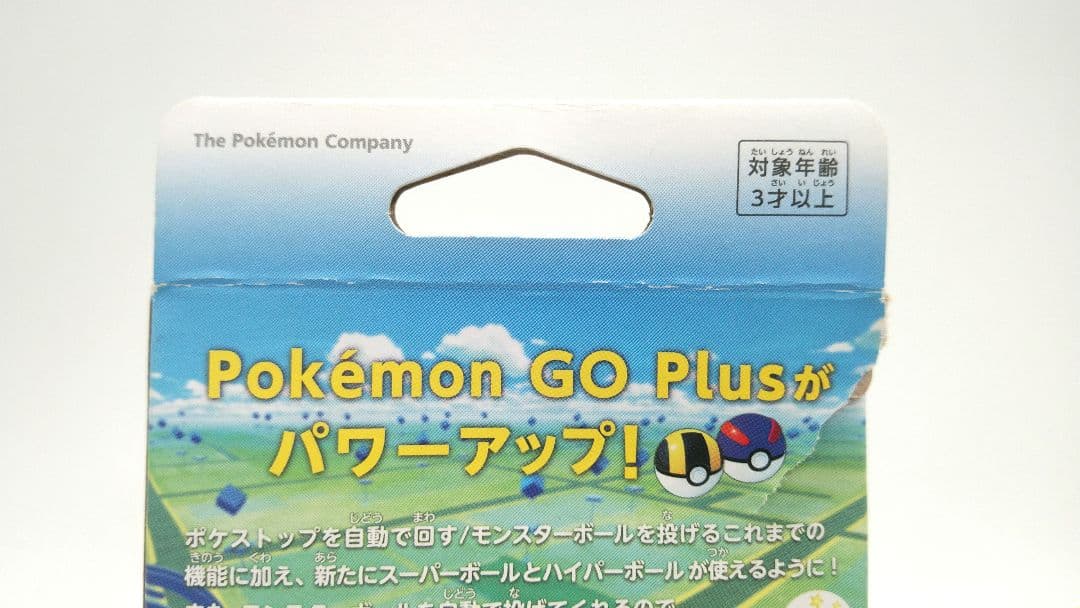 pokemon go plus + ポケモンゴープラス