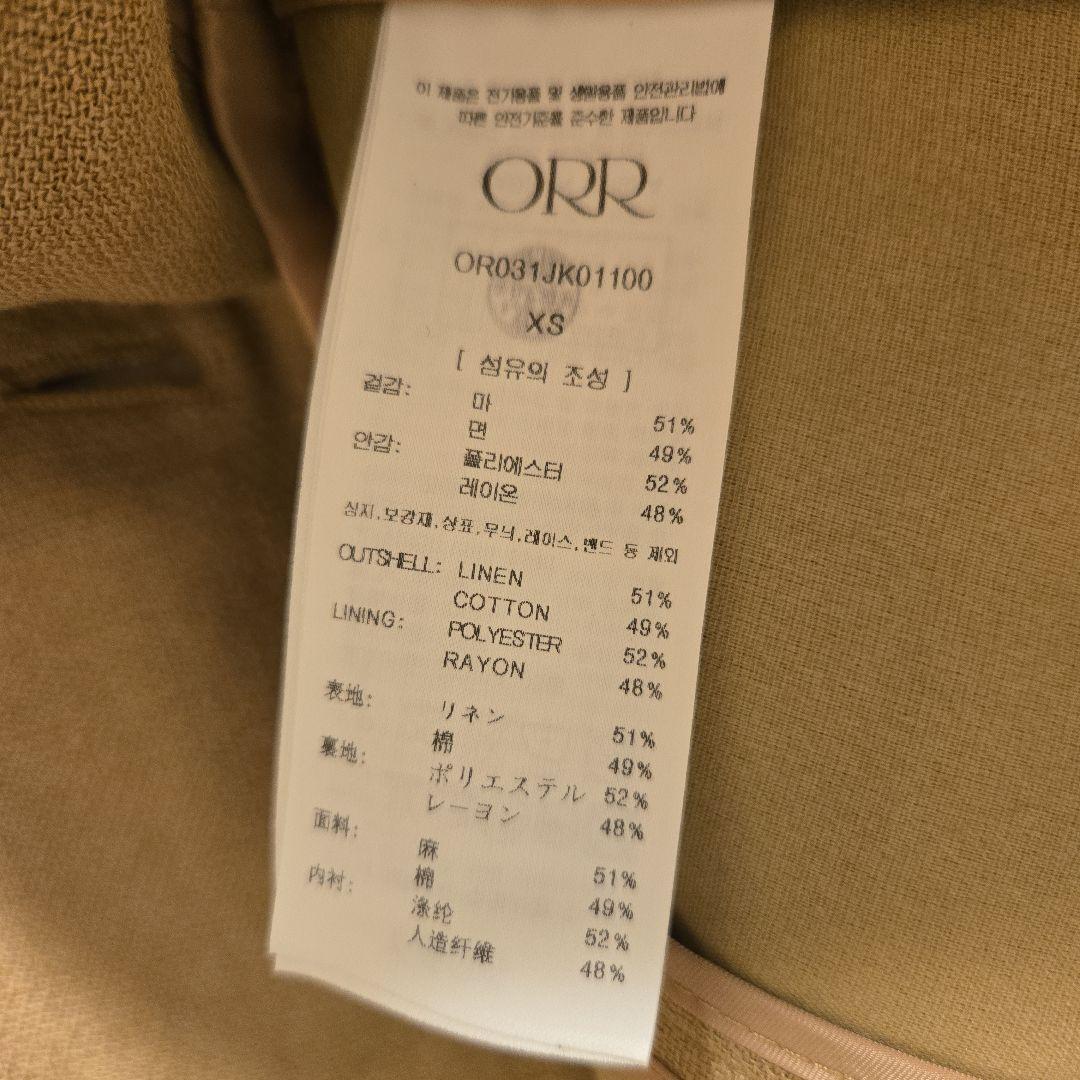 ORR ベージュ リネン テーラードジャケット