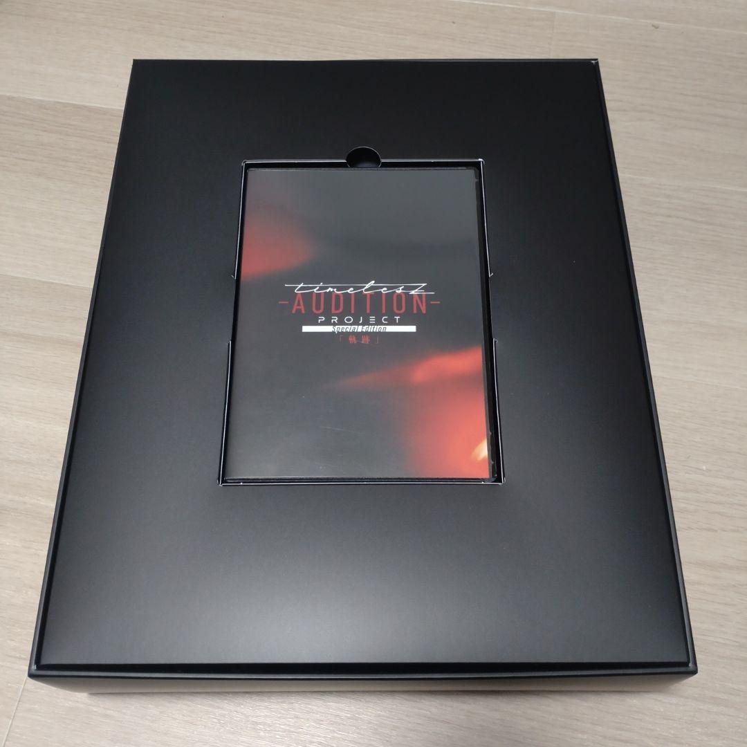 timelesz/timelesz project-AUDITION-Spec…