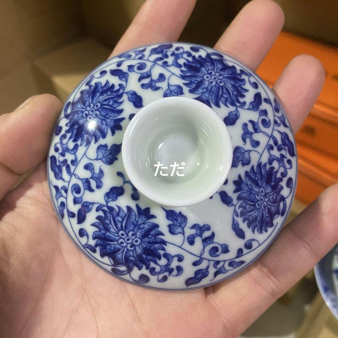中国茶器 景徳鎮 陶磁器 七丞堂青花点絵巻枝蓮三才蓋碗 茶杯 煎茶器 未使用品