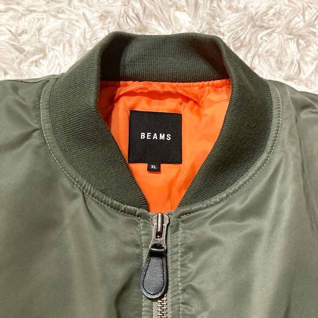 【良品】BEAMS MA-1 XLサイズ リラックスフィット オリーブグリーン