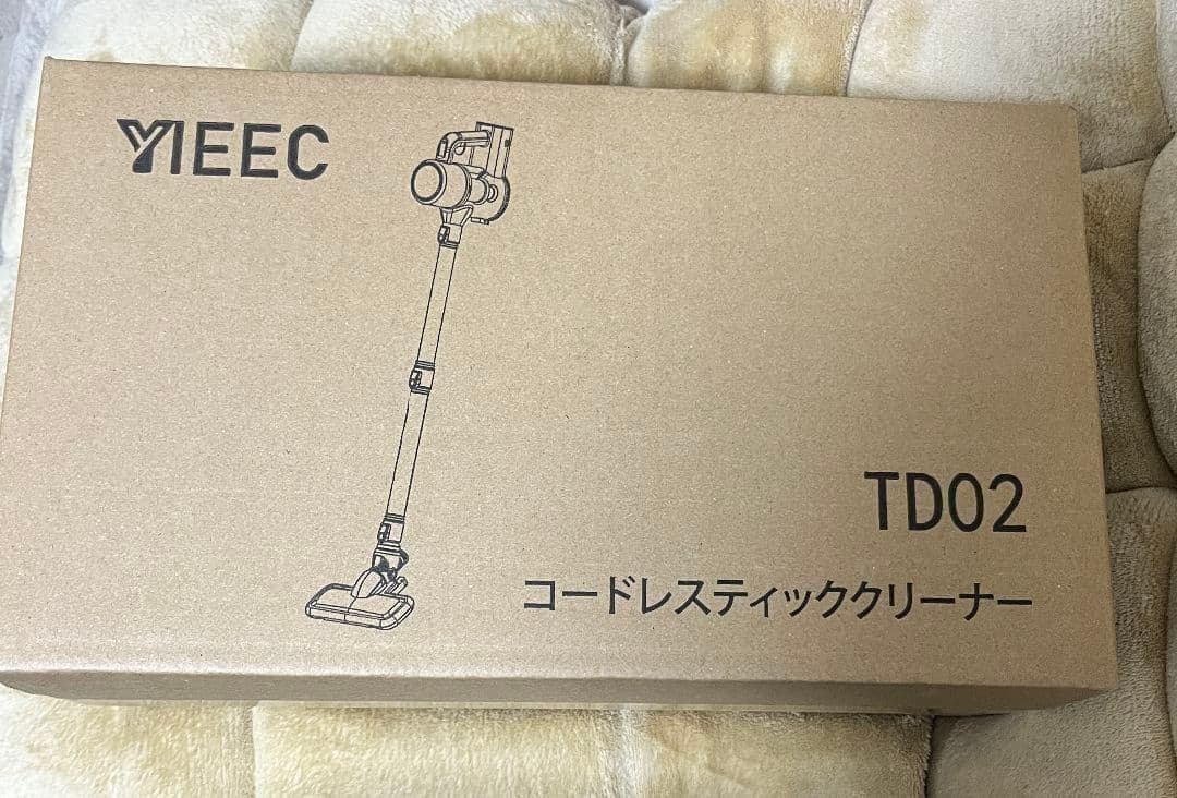 コードレス掃除機 45000pa超強力吸引 サイクロン 50分連続稼働 多機能