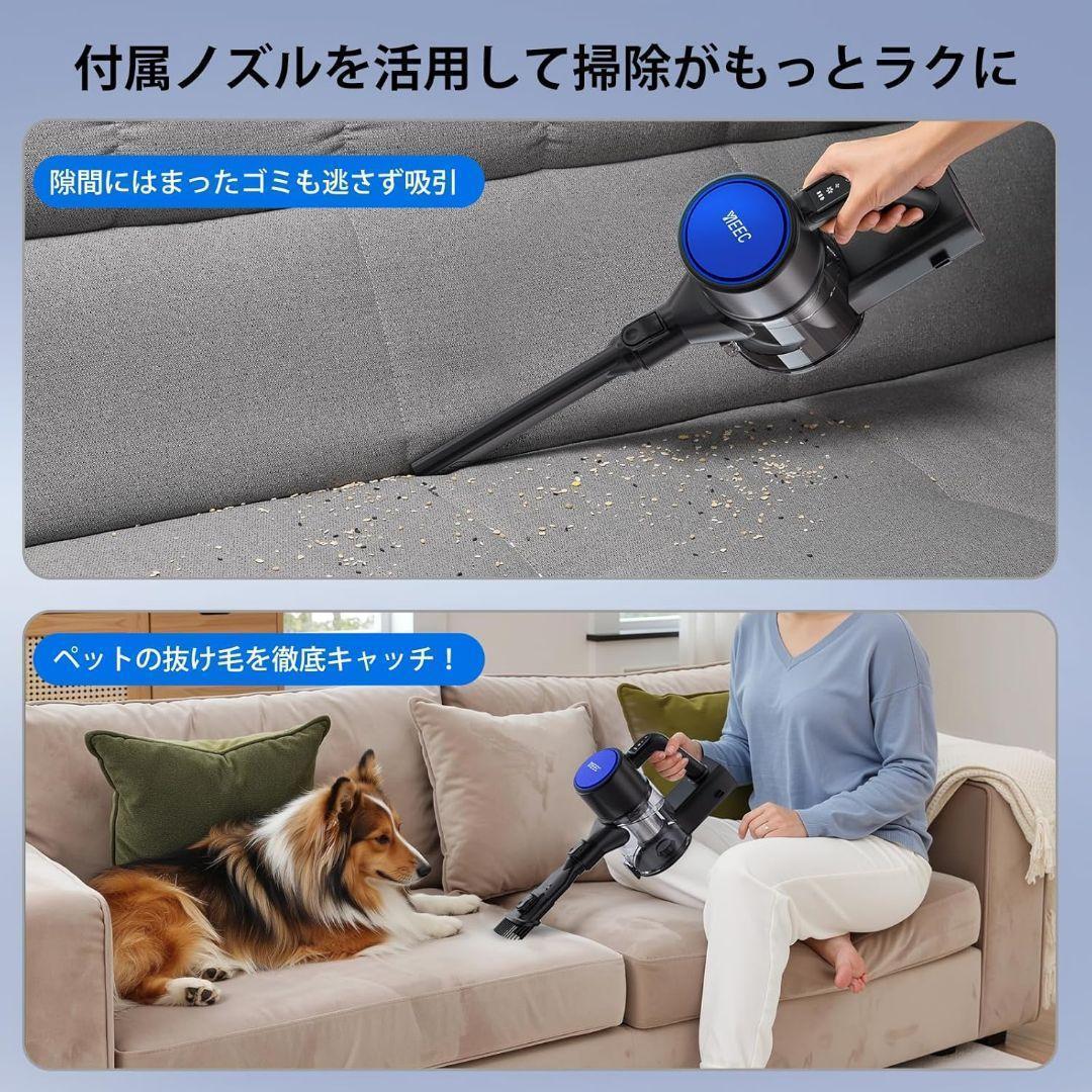 コードレス掃除機 45000pa超強力吸引 サイクロン 50分連続稼働 多機能