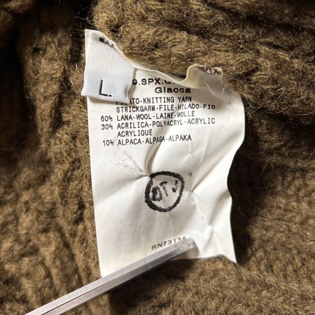 MaxMara SPORTMAX アルパカ混 Wジップ ニット ジャケット L