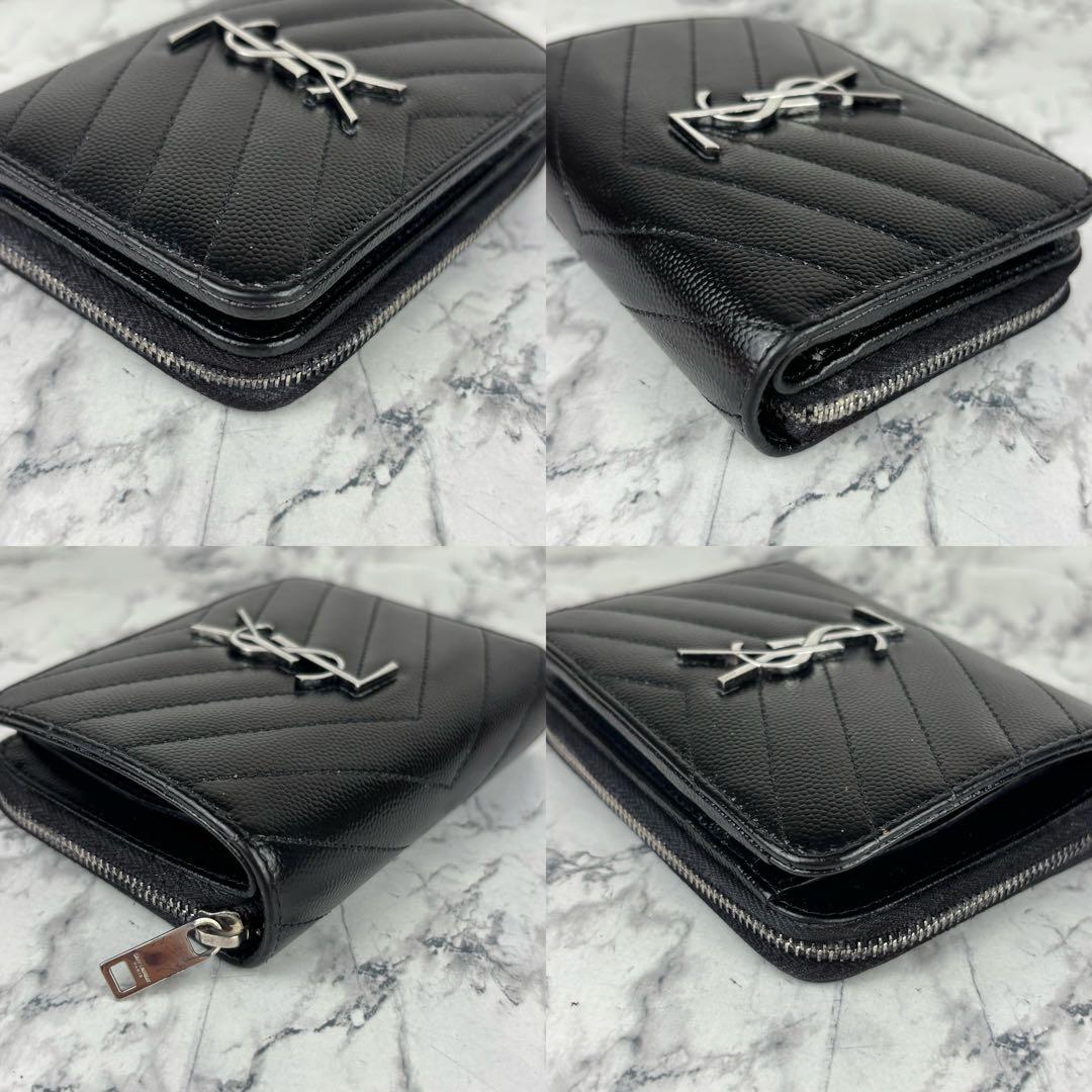 97 SAINT LAURENT サンローラン 二つ折り財布