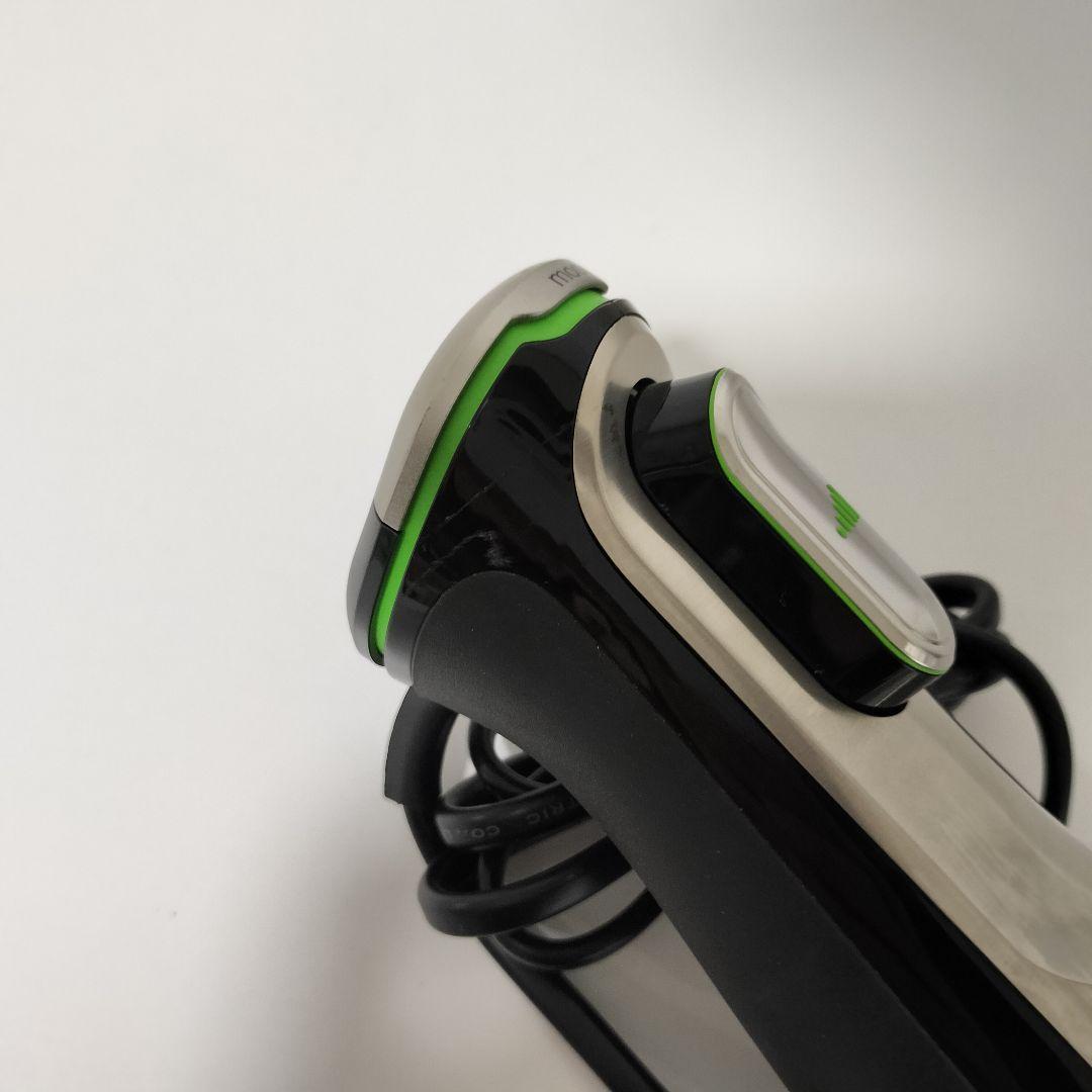 【店頭展示品】BRAUN　ブラウンマルチクイック　ブレンダー本体部分　1201
