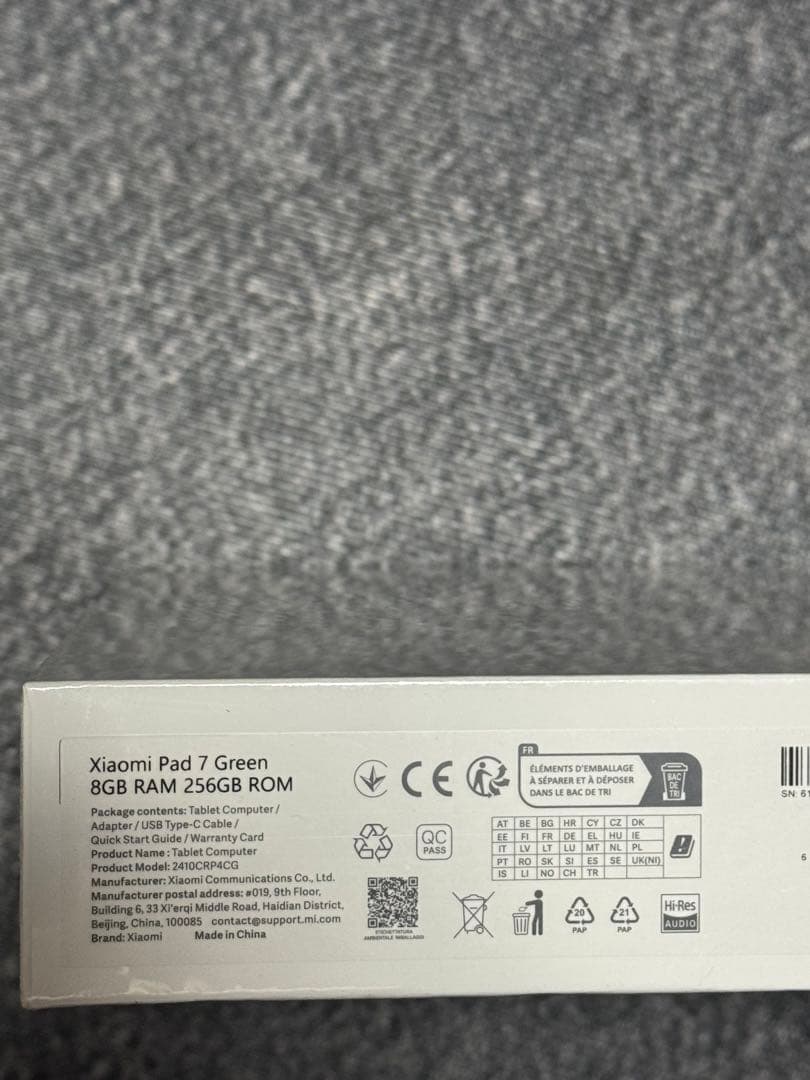 値下げ！未使用品　Xiaomi Pad 7 本体 8G＋ 256G