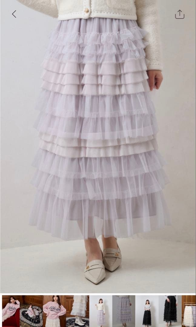 ★新品★Herlipto Loved one Tulle Skirt