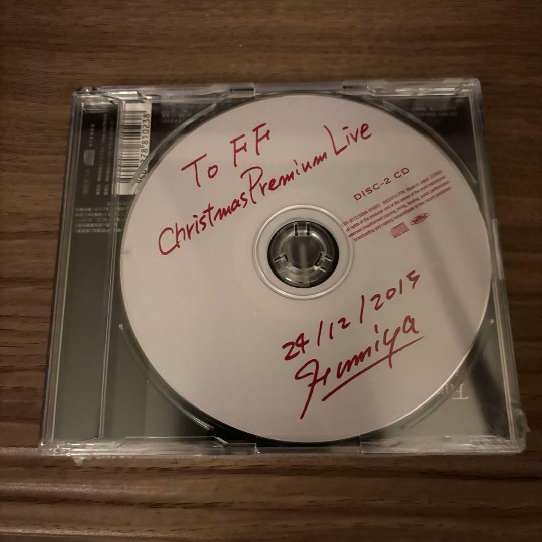【新品未開封】ファンクラブ生産限定盤★藤井フミヤ　大人ロック