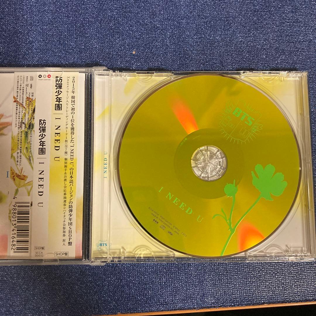 BTS i need u トレカ　テテ　テヒョン　クリスマス　CD