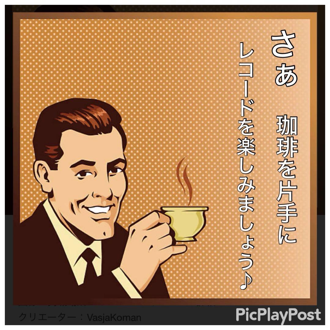 ［珍盤］Jo Jo Bennett Groovy Joe LPレコード レゲエ
