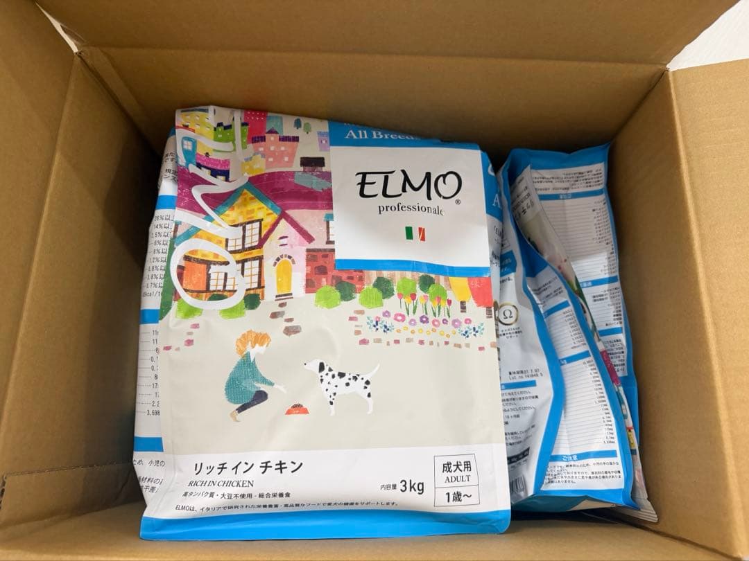 エルモ　ドッグフード