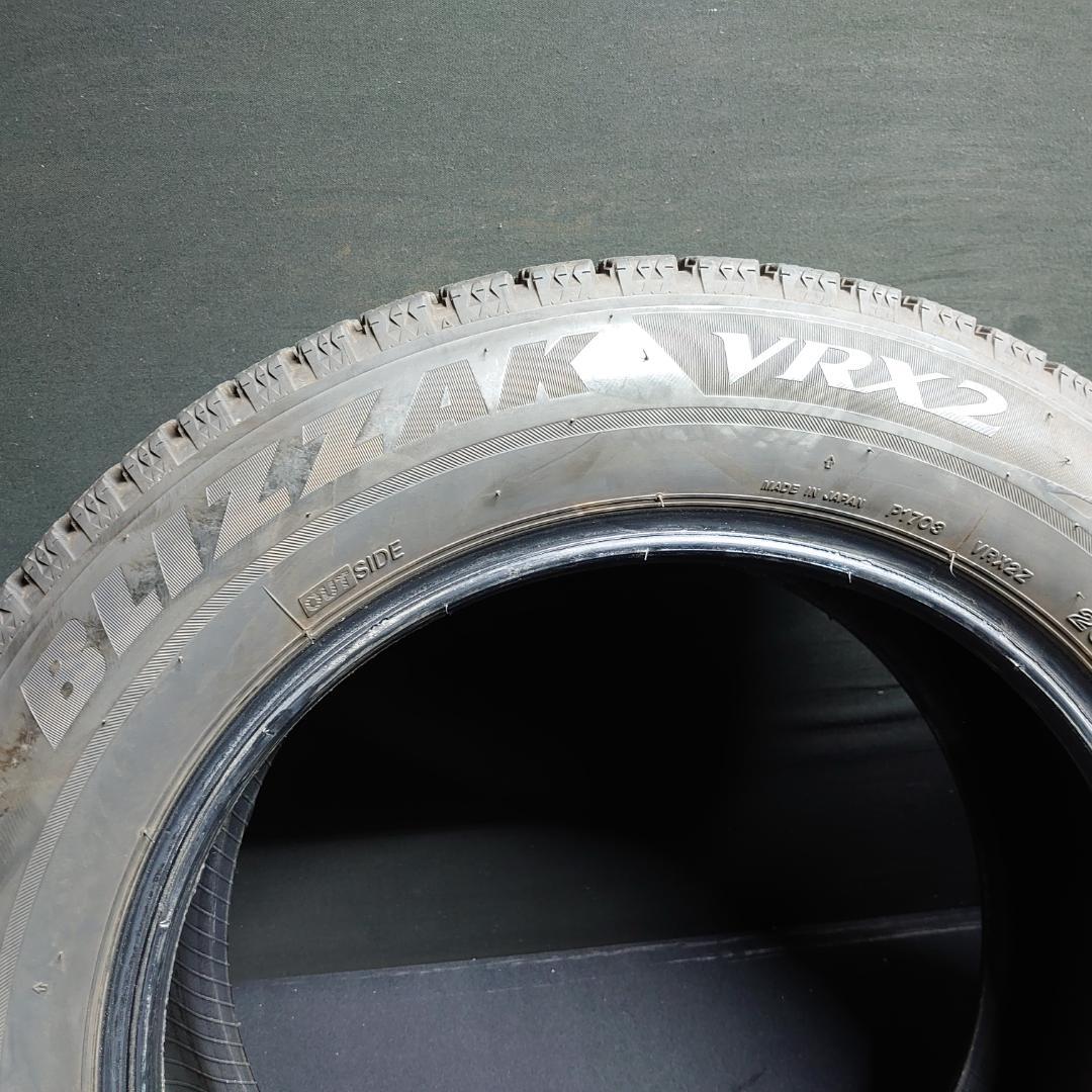 2022年 ブリヂストン VRX2 205/60Ｒ16 4本セット #25231
