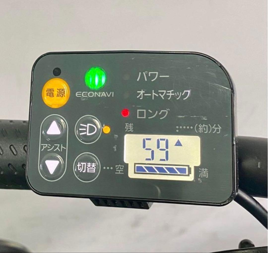 1年保証 パナソニック　ギュットミニ　20インチ　子供乗せ　電動アシスト自転車