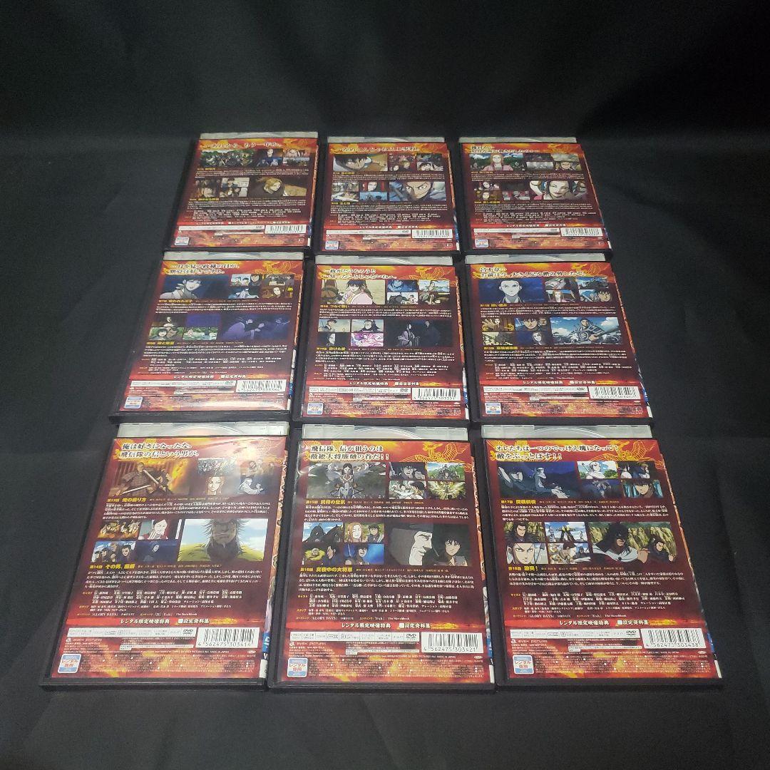 〔アニメ〕キングダムDVD①～③期 全50巻セット【レンタルアップ品】