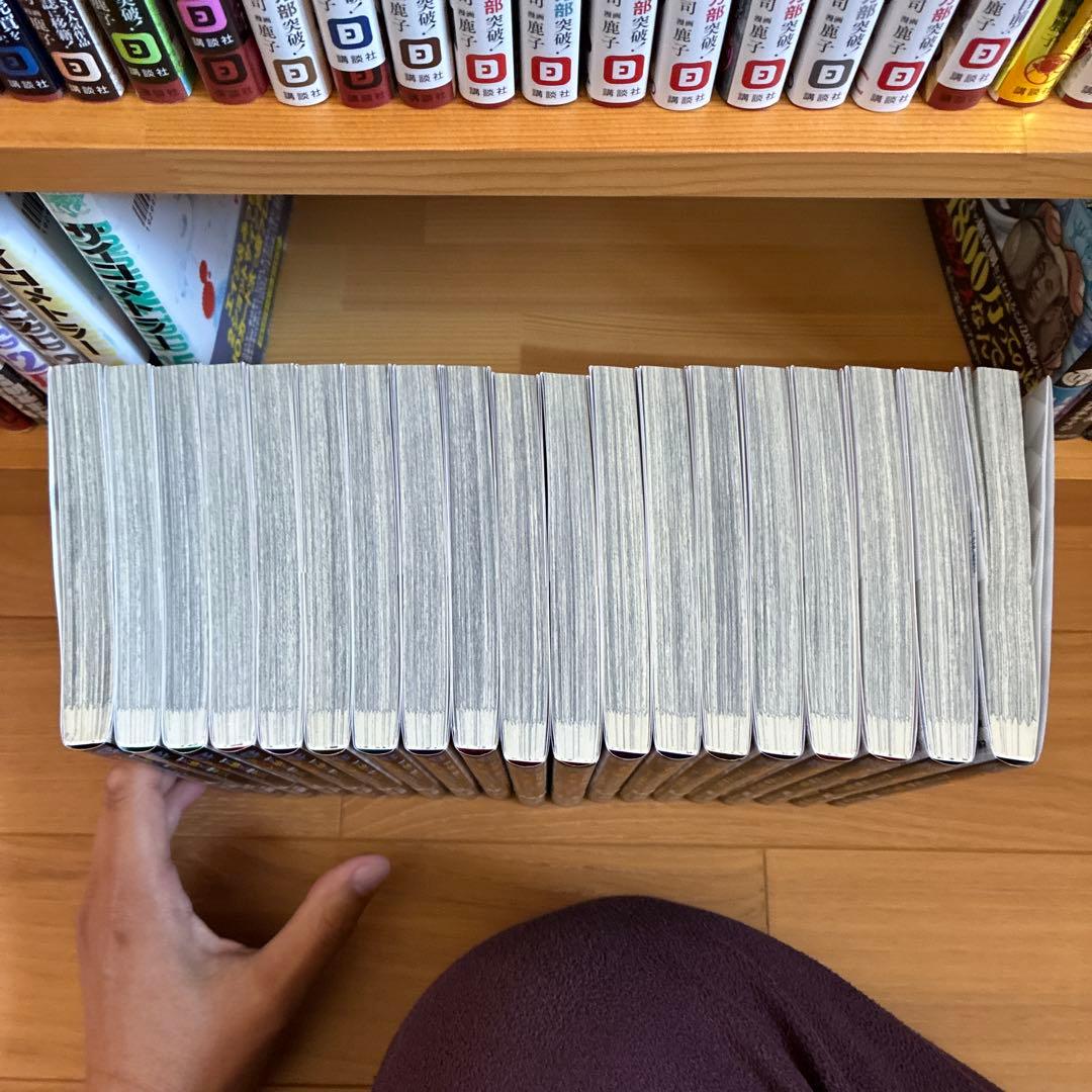 ギフト無限ガチャでレベル9999 全巻セット