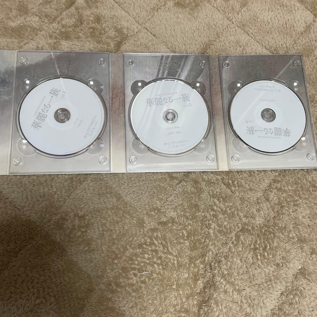 華麗なる一族 DVD-BOX〈6枚組〉