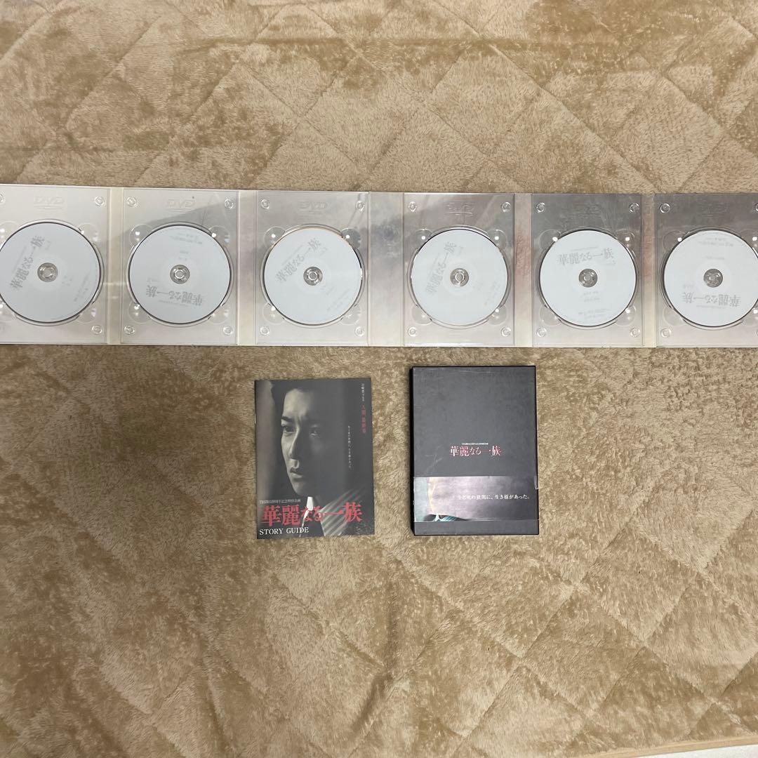 華麗なる一族 DVD-BOX〈6枚組〉