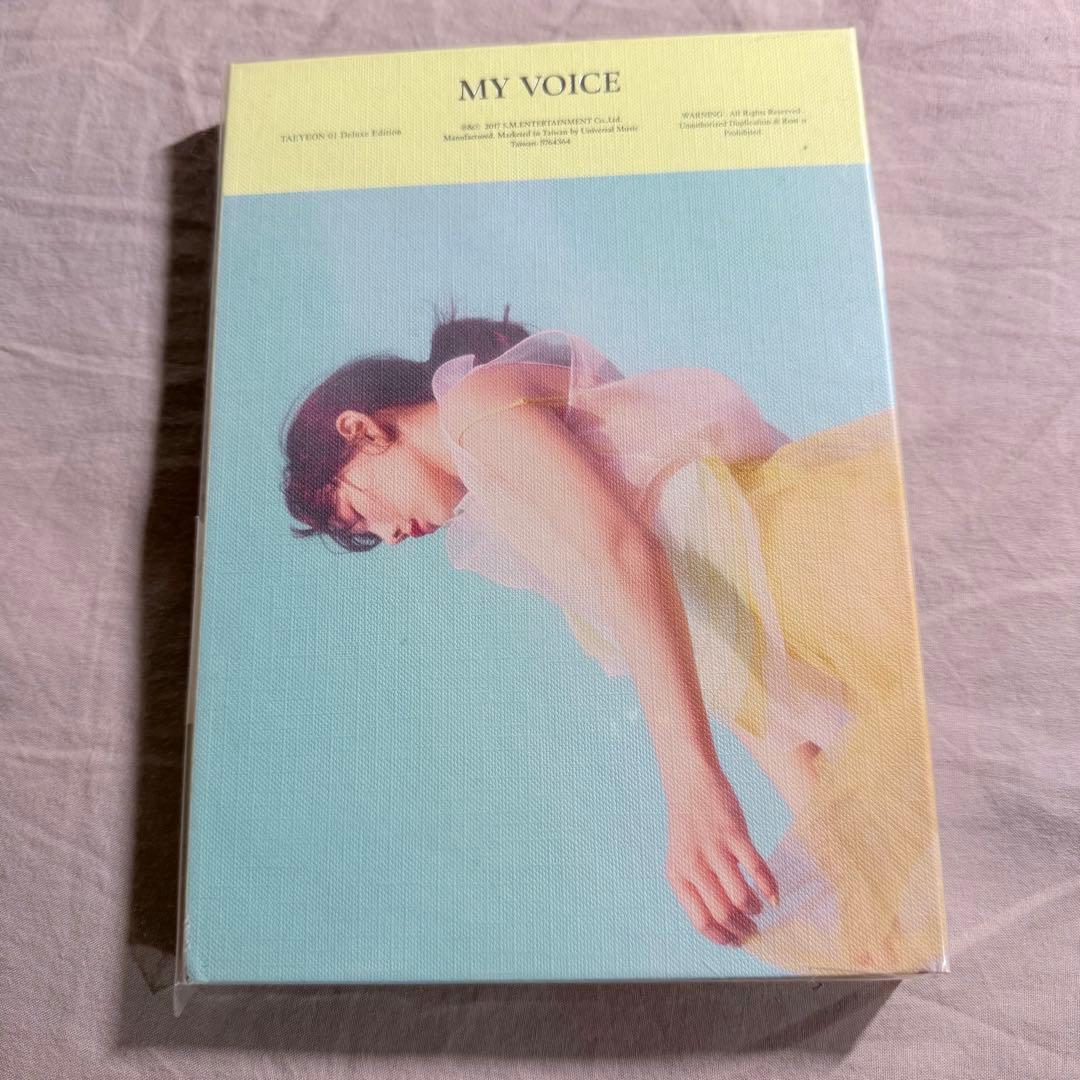 少女時代　テヨン my voice アルバム　CD
