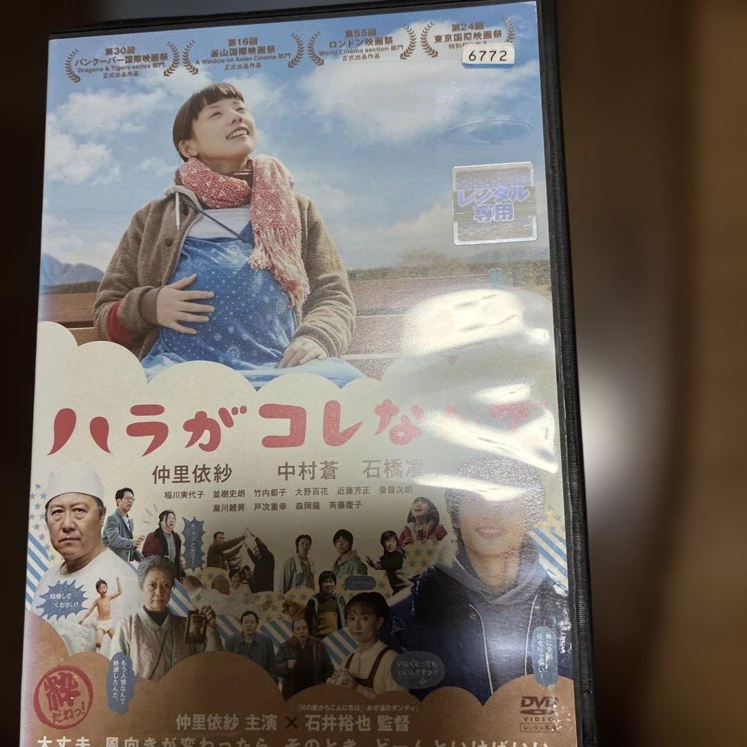 邦画、洋画20本セット