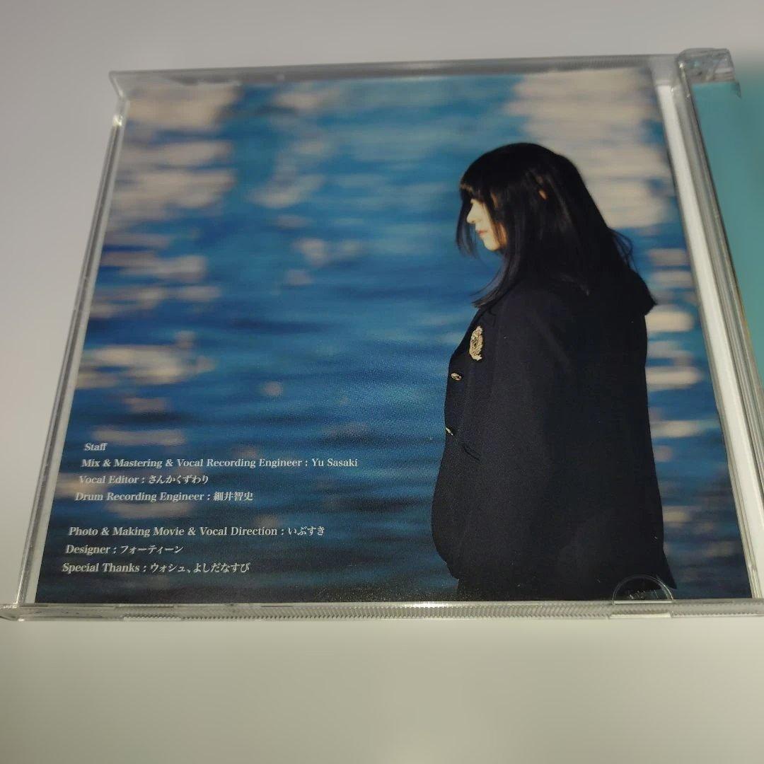 Fami ふぁみ　卒業アルバム サイン入り　中古CD　クラウドファンディング