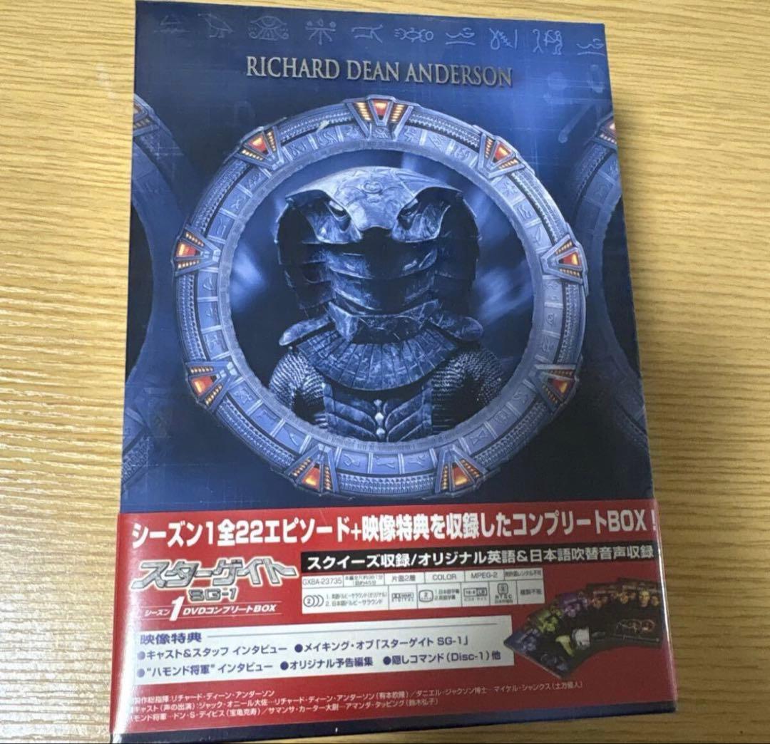 【新品未開封品】スターゲイト SG-1 シーズン1 DVDコンプリートBOX