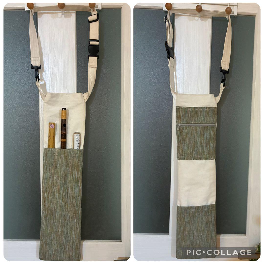 ✴︎ 専用品です　✴︎63㎝の笛用の巻き篠笛袋と 腰ベルト付きの笛袋