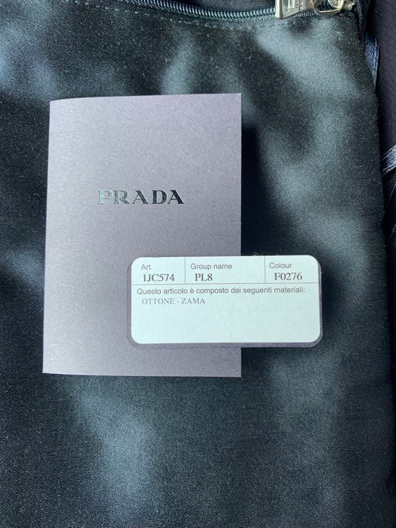 PRADA 2019AWネックレス　シルバー925　Matty着用モデル
