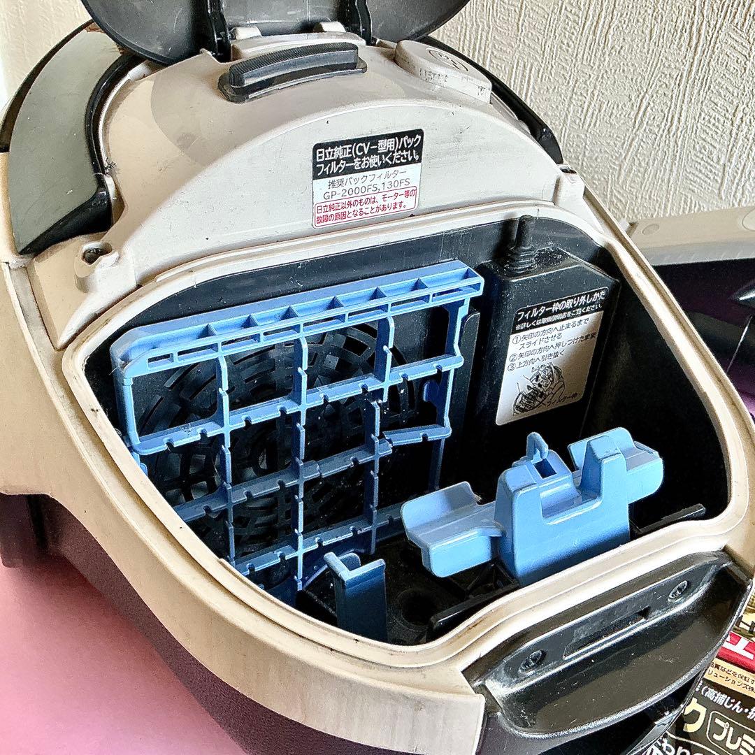 HITACHI 紙パック式掃除機 CV-PY30