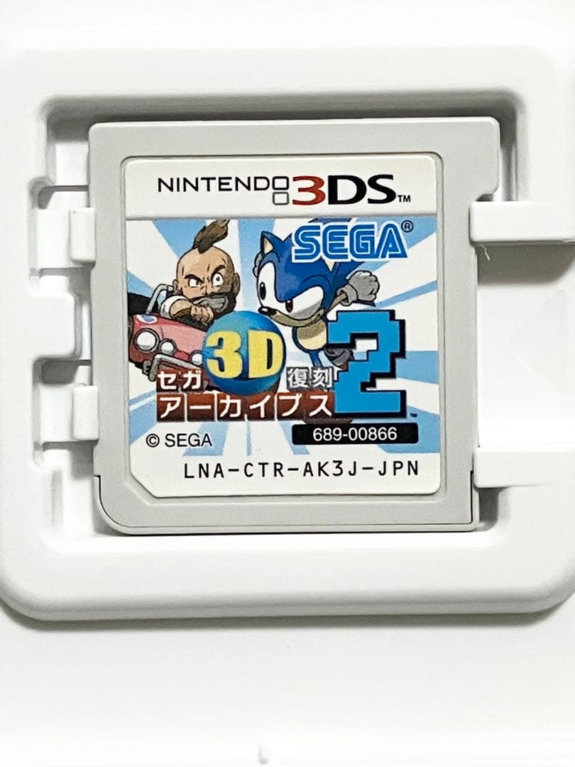 セガ 3D復刻アーカイブス2
