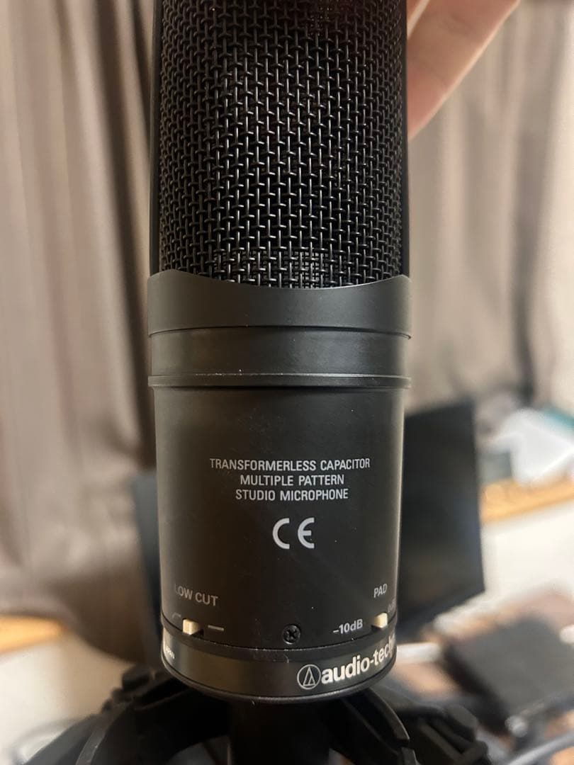 Audio-Technica AT4050 コンデンサーマイク
