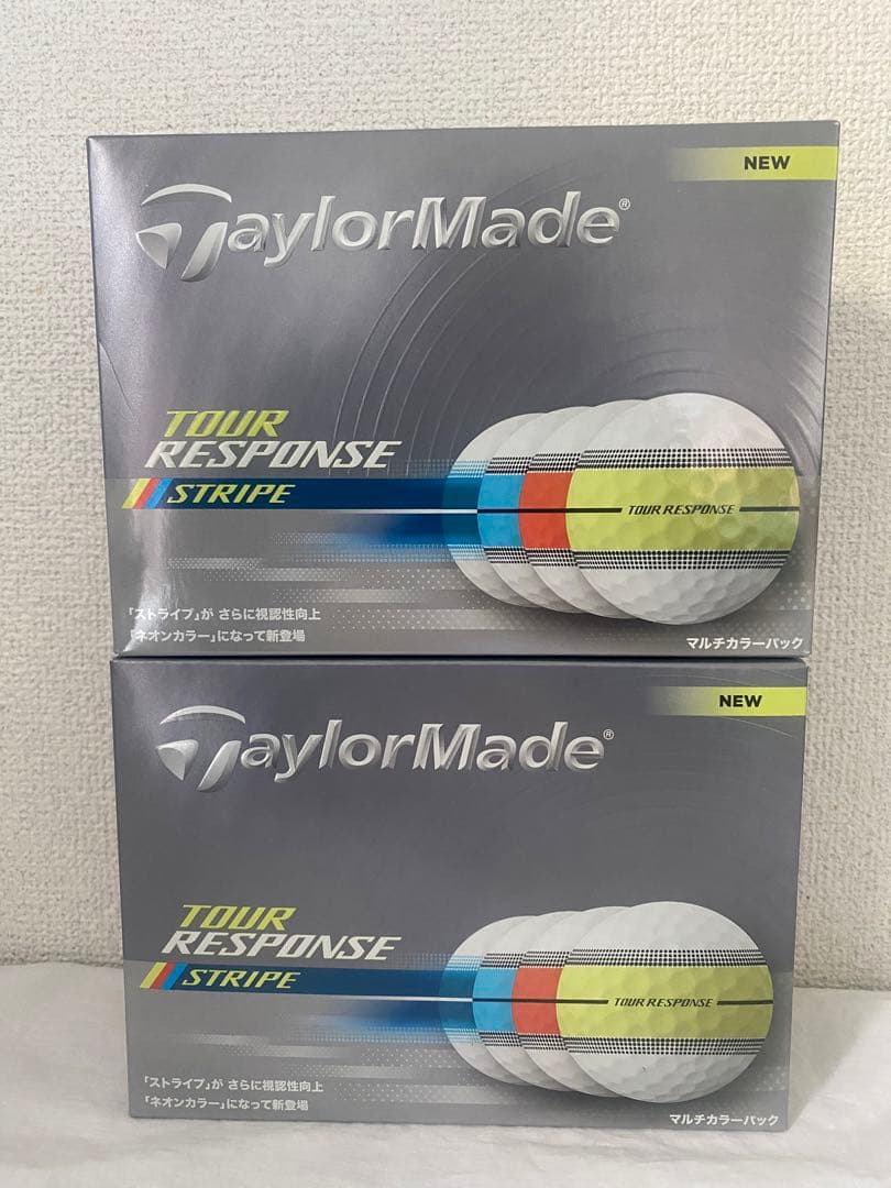 TaylorMade Tour Response Stripe マルチカラー2箱