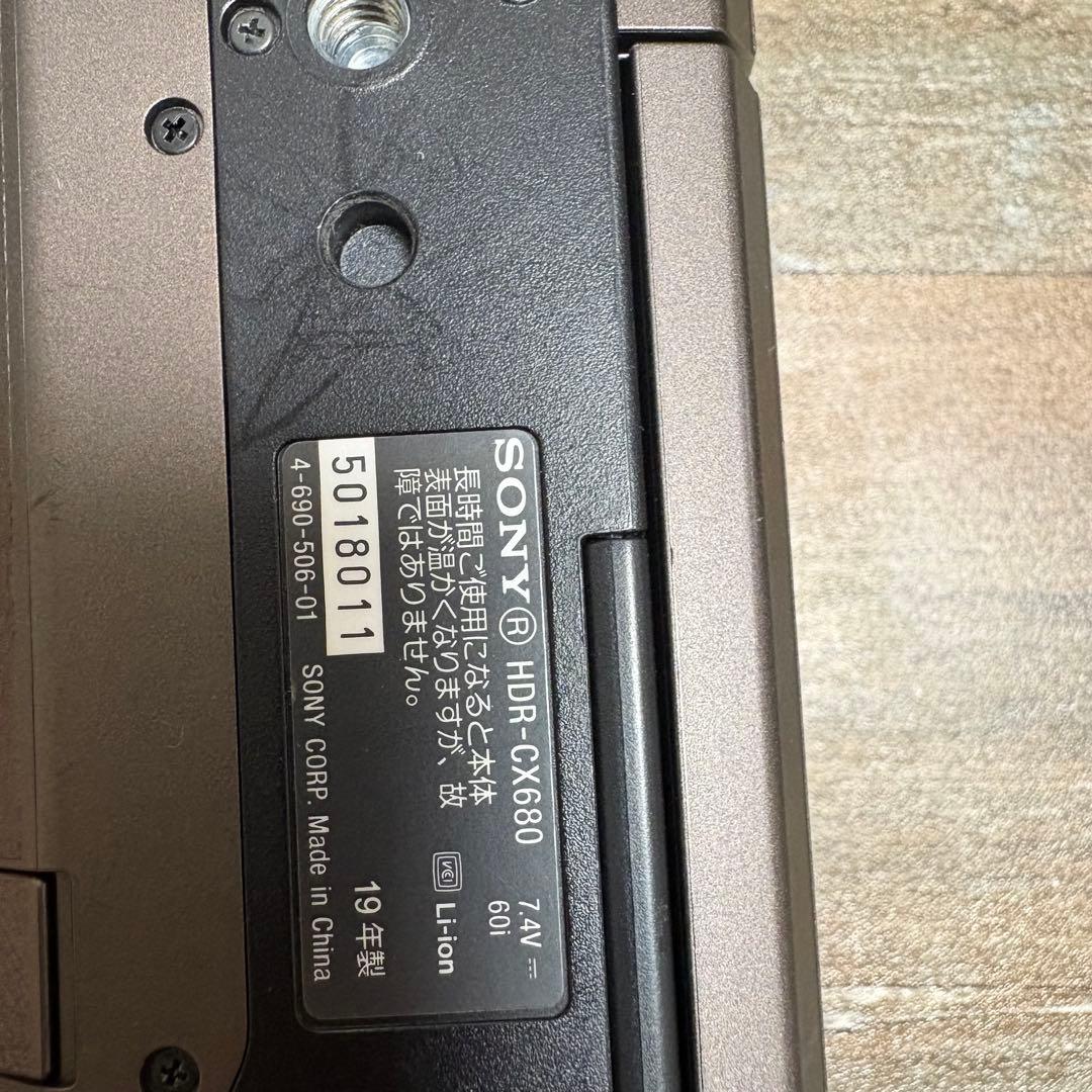 SONY ビデオカメラ HDR-CX680 ハンディカム（TI）